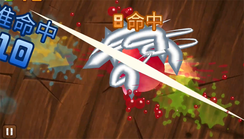 水果忍者官方版