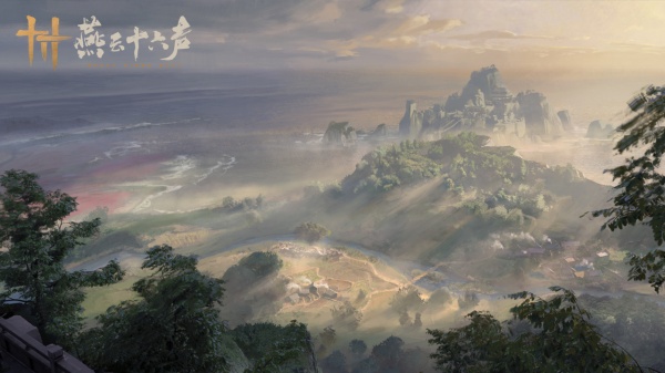 燕云十六声官方版