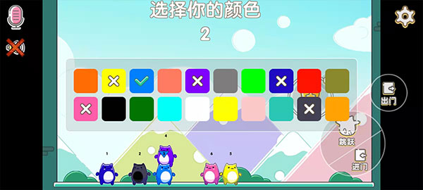 萌猫乐园官方版