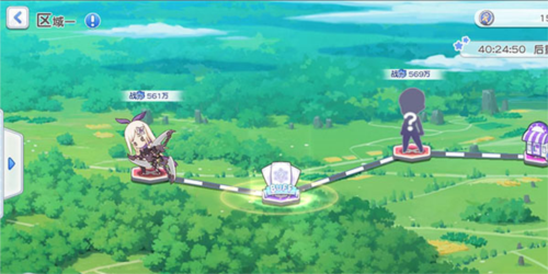 冒险小分队腾讯版