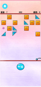 热血弹球官方版