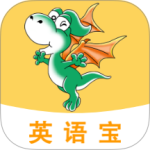 E英语宝学生版