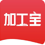 加工宝app