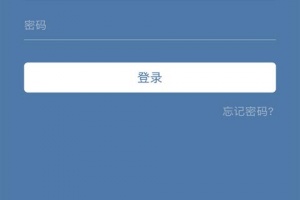 房利聚app