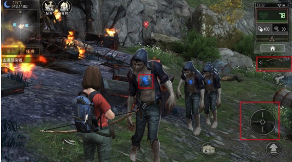 明日之后腾讯版