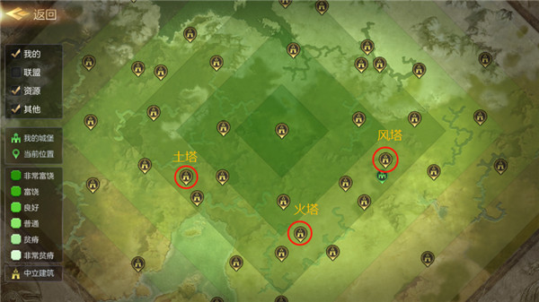 魔法门之英雄无敌王朝九游版