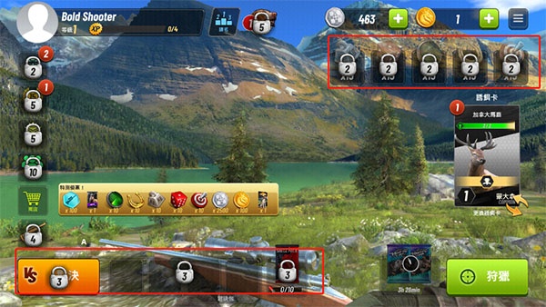 狩猎冲突手游官方版