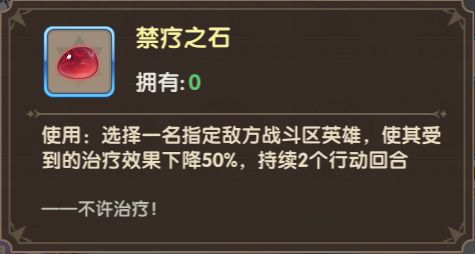 魔卡之耀国际服