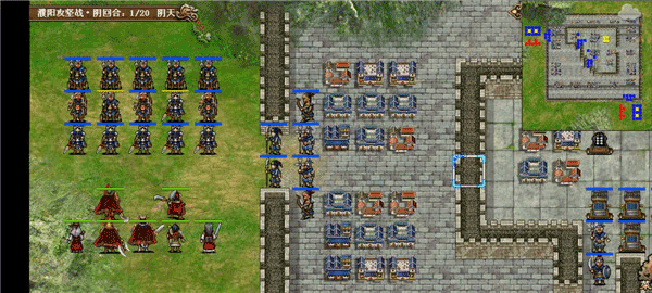 豪华曹魏传九游版