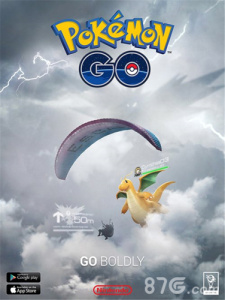 精灵宝可梦go中文版