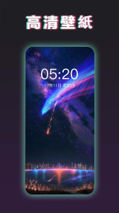 糖果壁纸手机版