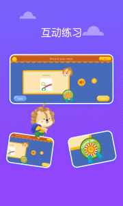 关键词教育官方版