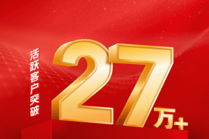 药约约医药商城app