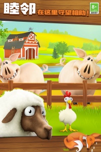 卡通农场百度版