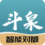 斗泉app