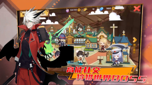 咱们穿越吧官方正版