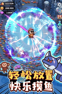 我的野外生存官方正版