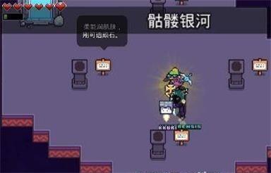 浮岛物语国际版(Forager)