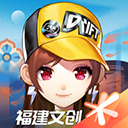 QQ飞车体验服最新版