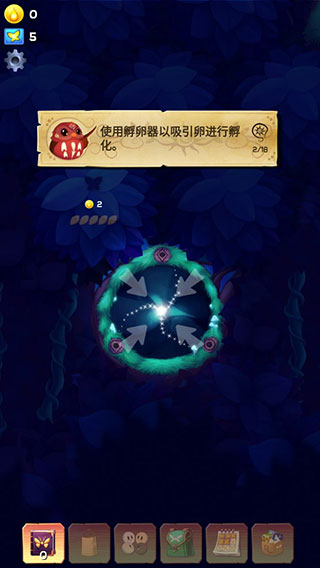彩翼之星夜官方正版(Starlight)