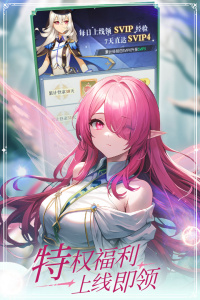 云上大陆手游九游版