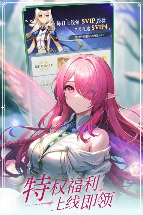 云上大陆手游九游版