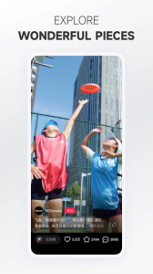 小红书国际版(REDnote)