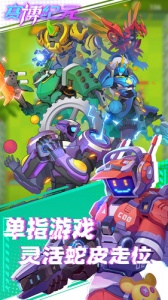 赛博纪元官方版