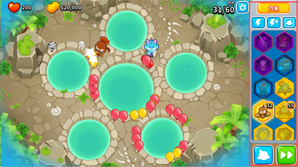 气球塔防6(Bloons TD 6)