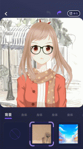 漫天玉漫画下拉式