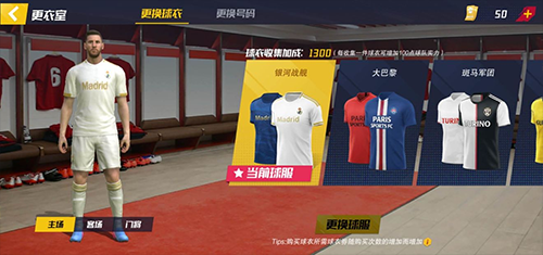 最佳11人九游渠道服