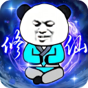 重生之我是大反派游戏