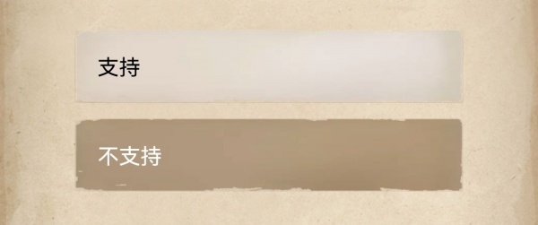 赏金侦探手机版