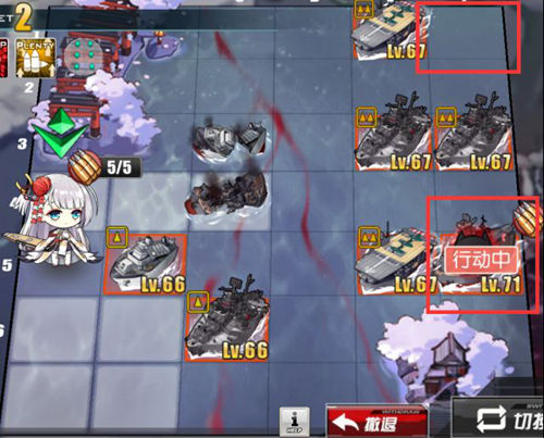 碧蓝航线魅族版