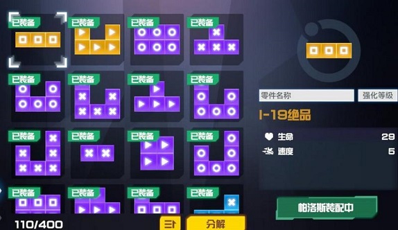 凹凸世界国际服