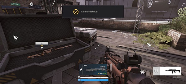 战后PVP动作射击(War After)