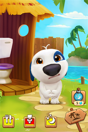 我的汉克狗国际版