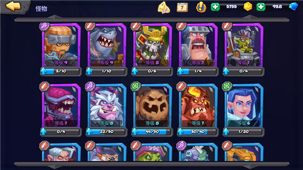 斗兽战棋国际服