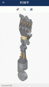 crownCAD手机版