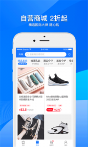 小象加油app