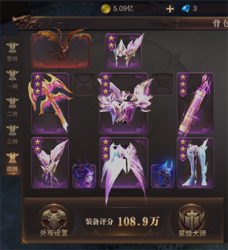 精灵盛典黎明百度版