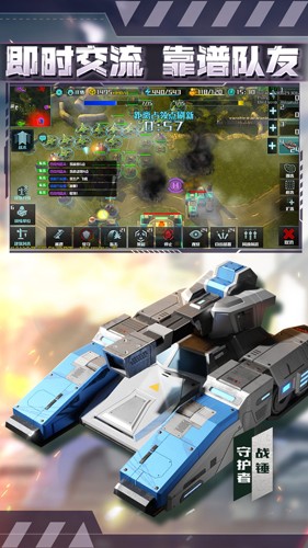 全球行动网易版