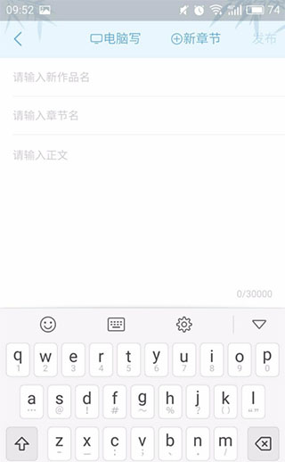 书旗小说免费阅读