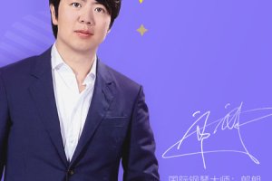 智能钢琴app