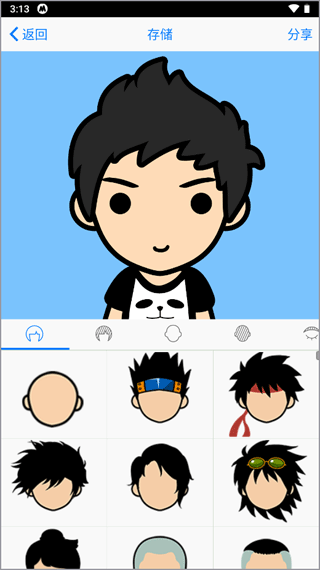 MYOTee脸萌app