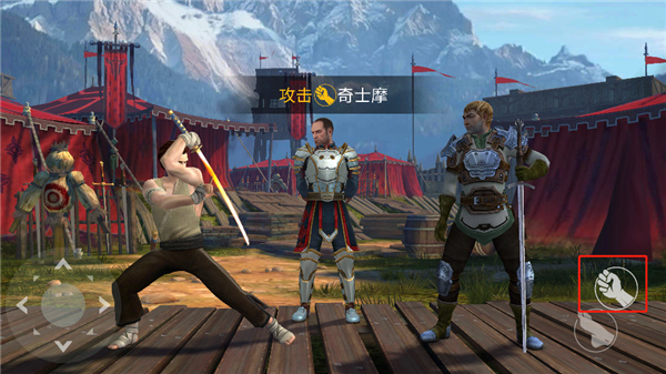 暗影格斗3内置mod修改器版