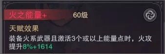 塞勒特大陆九游版
