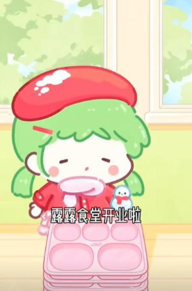 糖葫芦达人手游