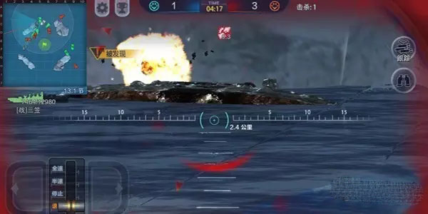 巅峰战舰360版