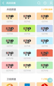 嘛哩嘛哩纯净版